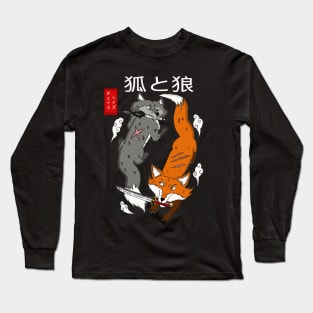 Fox and Wolf Long Sleeve T-Shirt